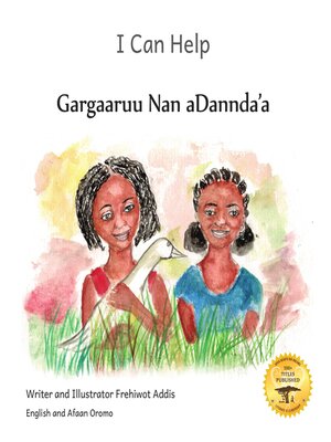 cover image of I Can Help
